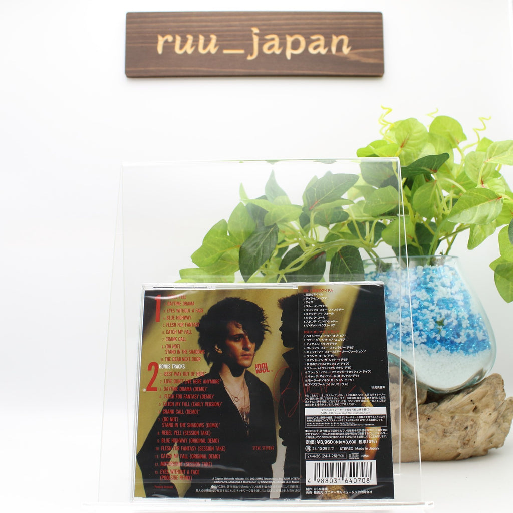 BILLY IDOL REBEL YELL EXPANDED EDITION 2024 JAPAN 2 SHM CD New