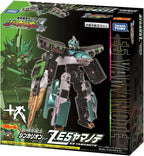 TAKARA TOMY Plarail 10th Anniversary Shinkalion Z E5 Yamanote Train Toy NEW