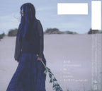 New Krage my blue Natsu no Yuki Summer Snow Raven of the Inner Palace CD