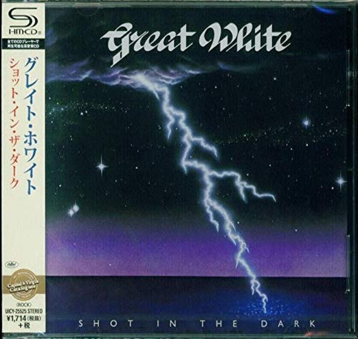 GREAT WHITE SHOT IN THE DARK CD From Japan NEW