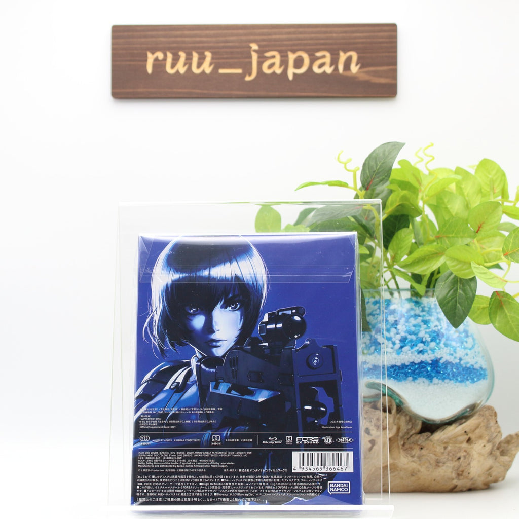 New Ghost in the Shell SAC_2045 the Last Human Special Limited Edition Blu-ray