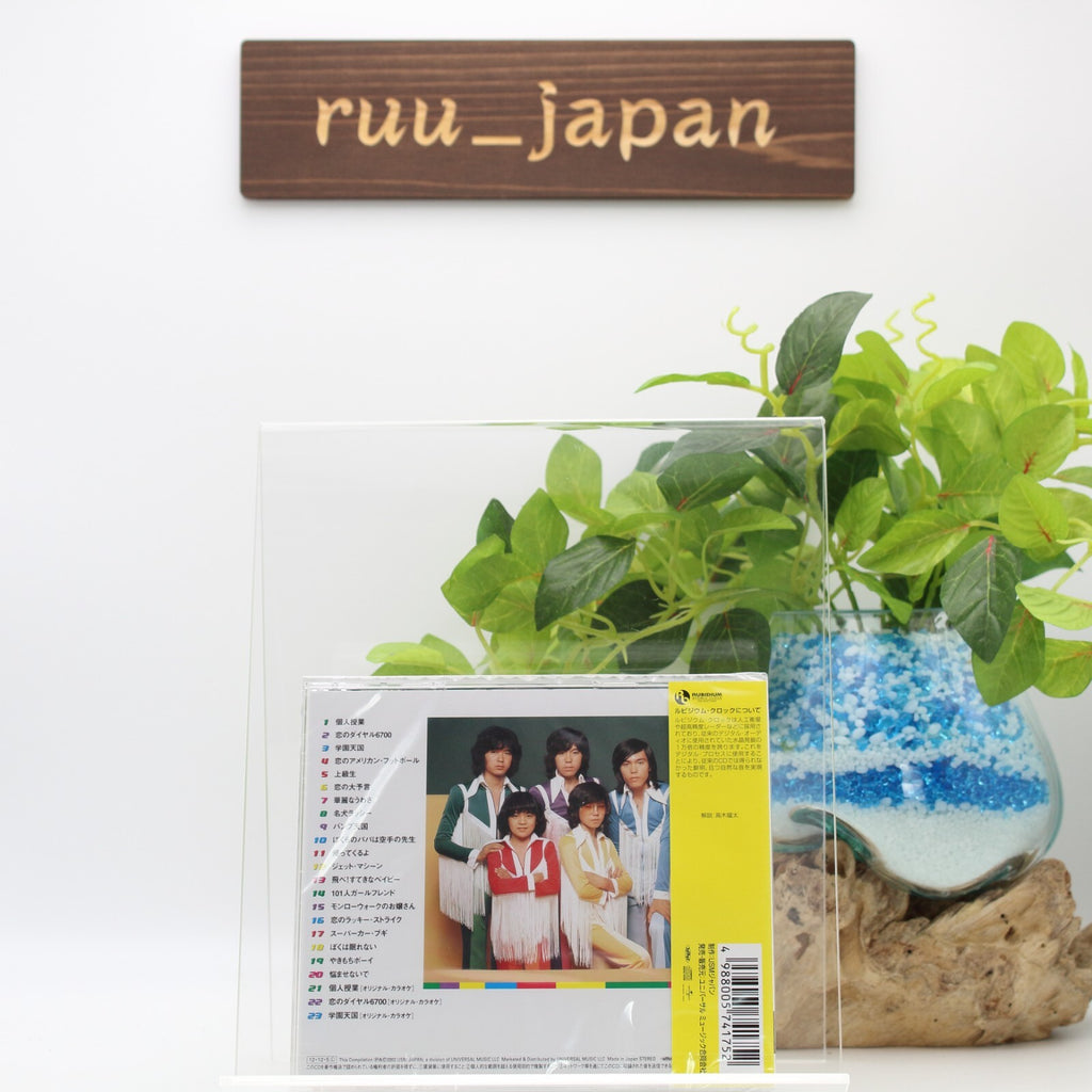 New FINGER 5-GOLDEN BEST FINGER FIVE (SPECIAL PRICE EDITIOIN)-JAPAN CD