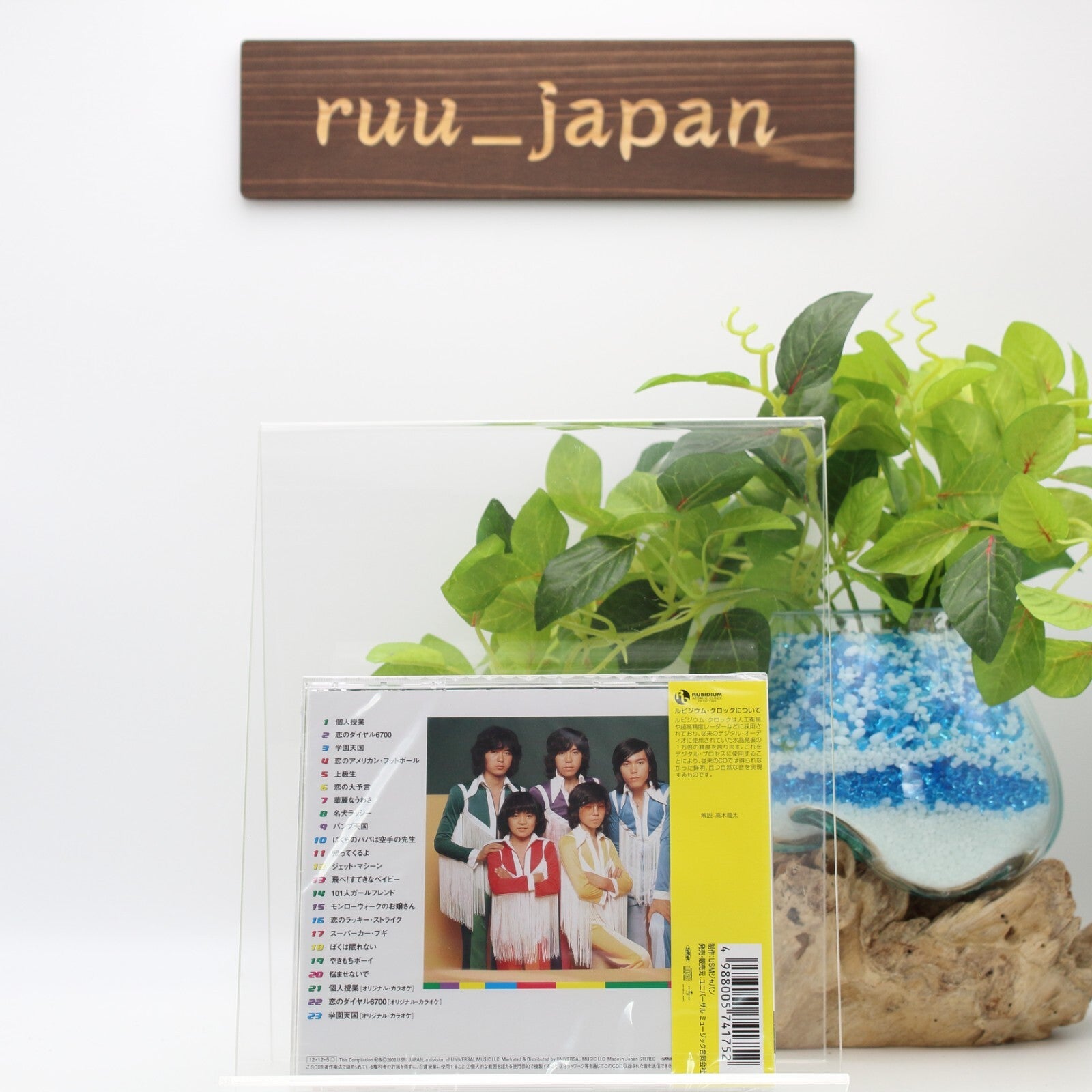 New FINGER 5-GOLDEN BEST FINGER FIVE (SPECIAL PRICE EDITIOIN)-JAPAN CD