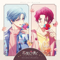 New (JAPAN) CD Him, the Smile After the Darling ~ Tweedia & Nandina ~