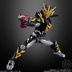 BANDAI Sodo Kamen Rider Gav GV4 Chewing Gum Candy Toy [Box Set of 12] NEW