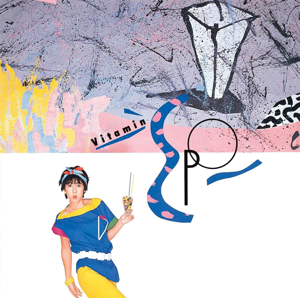 New LP EPO/Vitamin E.P.O (Colored Vinyl : Clear Pink) MHJL283