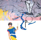 New LP EPO/Vitamin E.P.O (Colored Vinyl : Clear Pink) MHJL283