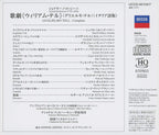 CD New Rossini: Opera William Tell