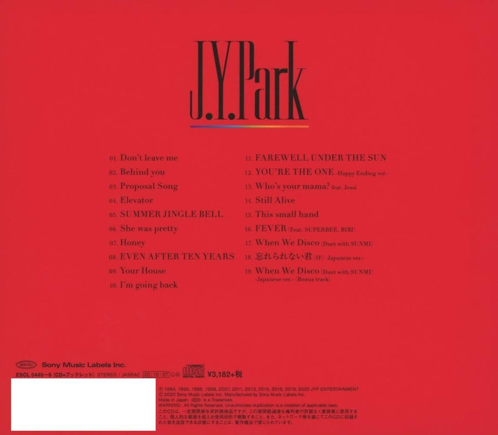 New JY Park BEST JAPAN CD Limited Edition