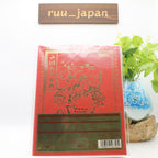 Zutomayo Jinkougaku First Limited Edition 2 CD Blu-ray Japan New
