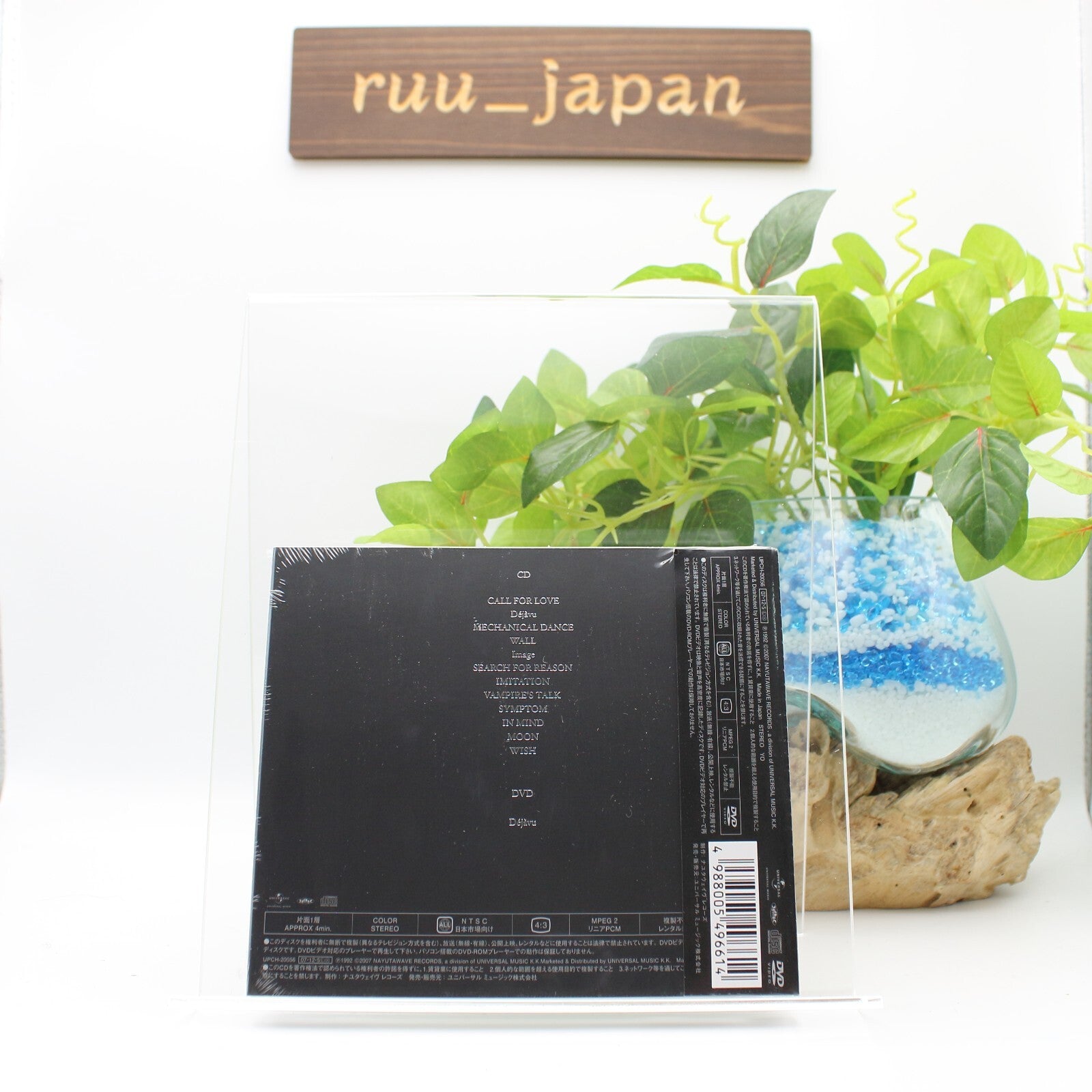 New LUNA SEA - IMAGE［CD+DVD］