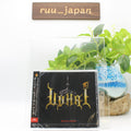 New Uuhai HUMAN HERDS CD Japan 1st Album RFTN-24C01