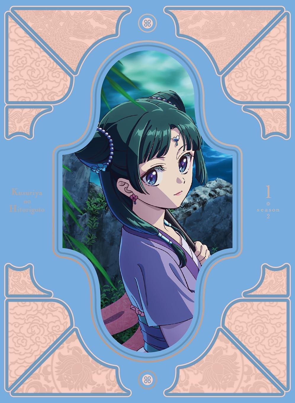 Blu-ray The Apothecary Diaries 2nd Season Vol.1 Limited Edition Booklet Japan
