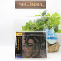 MILES DAVIS Filles De Kilimanjaro with Bonus Track JAPAN BLU-SPEC CD NEW