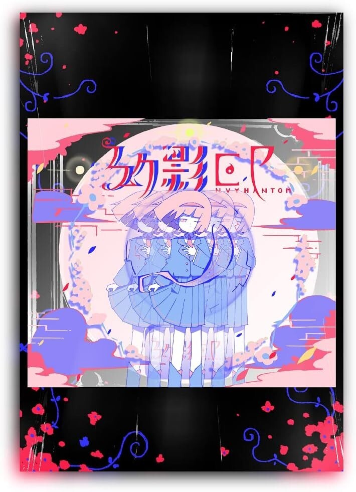 Harumaki Gohan Genei EP Envy Phantom CD+DVD+A5 Art Book Limited Edition New