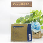 Zutomayo Tadashii Itsuwari Kara no Kisho CD From Japan NEW