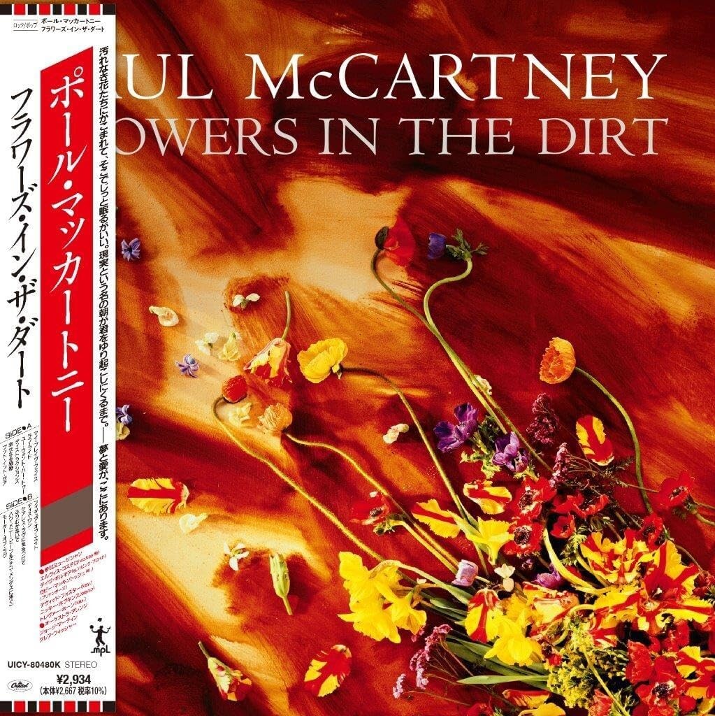 CD Paul McCartney Flowers In The Dirt Limited SHM-CD Cardboard Japan OBI