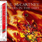 CD Paul McCartney Flowers In The Dirt Limited SHM-CD Cardboard Japan OBI