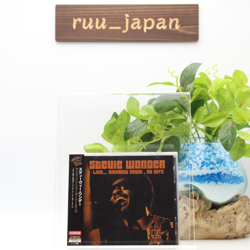 STEVIE WONDER Live... Rainbow Room, Ny 1973 JAPAN CD NEW