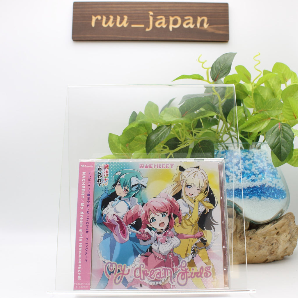 My dream girls / NACHERRY Gushing over Magical Edition CD Japan NEW