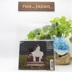 CD TV anime Wandering Witch The Journey of Elaina ending theme Haiiro no Saga