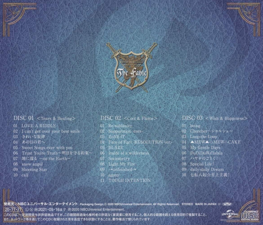 KOTOKO Anime Songs Complete Album The Fable (Regular edition) 3CD Japan NEW