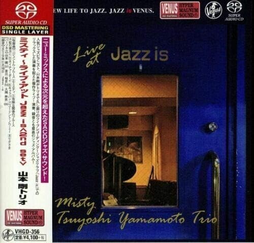 Tsuyoshi Yamamoto Trio CD(SHM-SACD) Misty - Live At Jazz Is - 2-nd Paper Slv New
