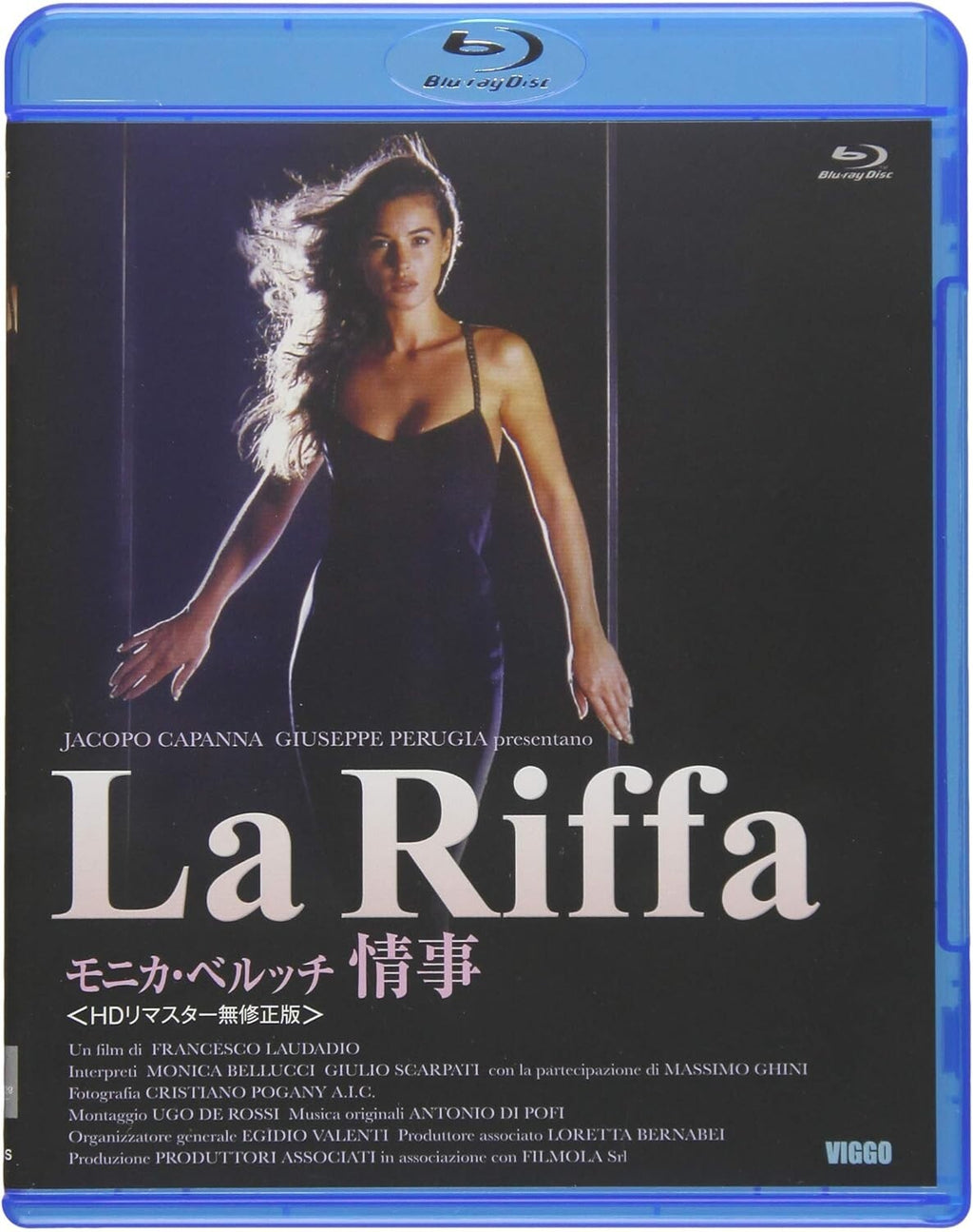 LA RIFFA/Monica Bellucci [Blu-ray] HD Remastered Uncensored Edition Japan NEW