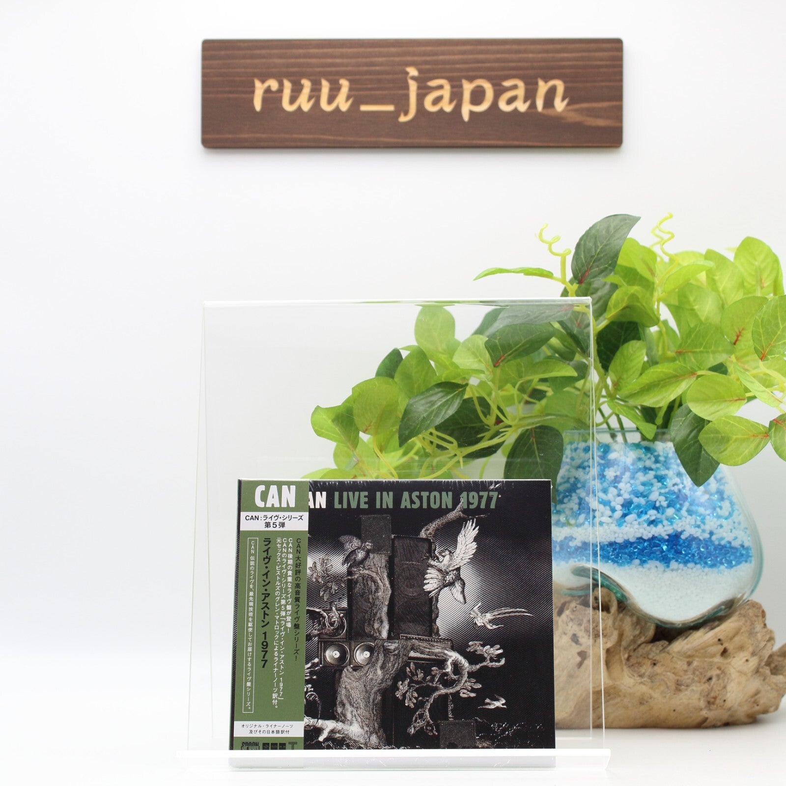 CAN LIVE IN ASTON 1977 JAPAN CD NEW