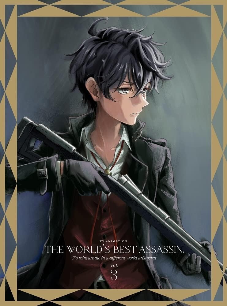 Blu-ray  The Worlds Finest Assassin Gets Reincarnated in Another World as