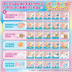 Takara Tomy Sanrio Characters NEW