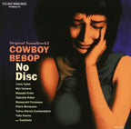 New COWBOY BEBOP Original SoundTrack2 CD  Anime OST