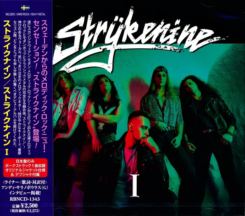 New STRYKENINE I + 1 JAPAN CD Silent Call Sweden Melodic Hard Rock/Heavy Metal !