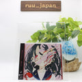 New CD Childs Medical Record Japan Shinsei Kamattechan Music (1 CD) WPCL-13156