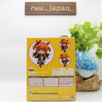 Good Smile Company Umamusume: Pretty Derby – Mayano Top Gun Nendoroid Action NEW