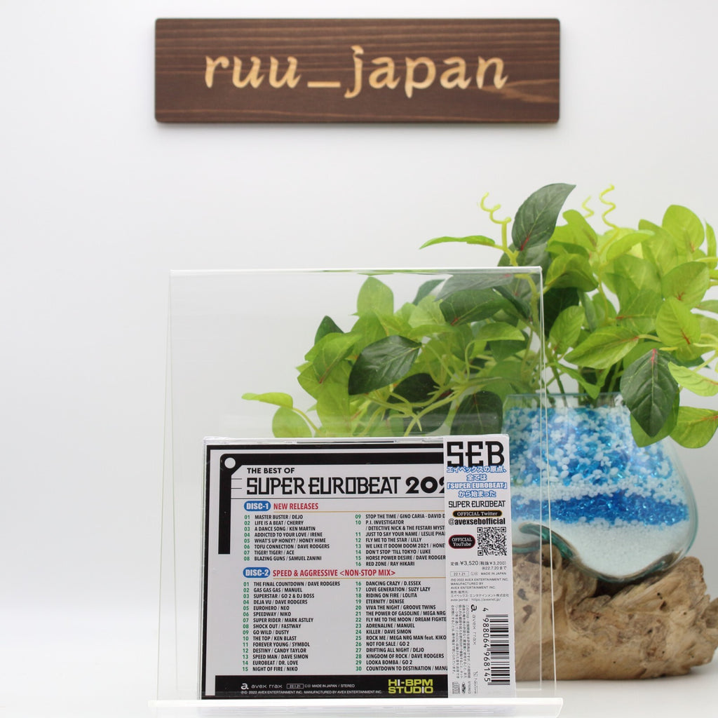 New V.A.-THE BEST OF SUPER EUROBEAT 2021-JAPAN 2 CD