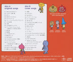 CD Kuricorder Quartet - Kuricorder Quartet/25th Anniversary Best Regular Edit