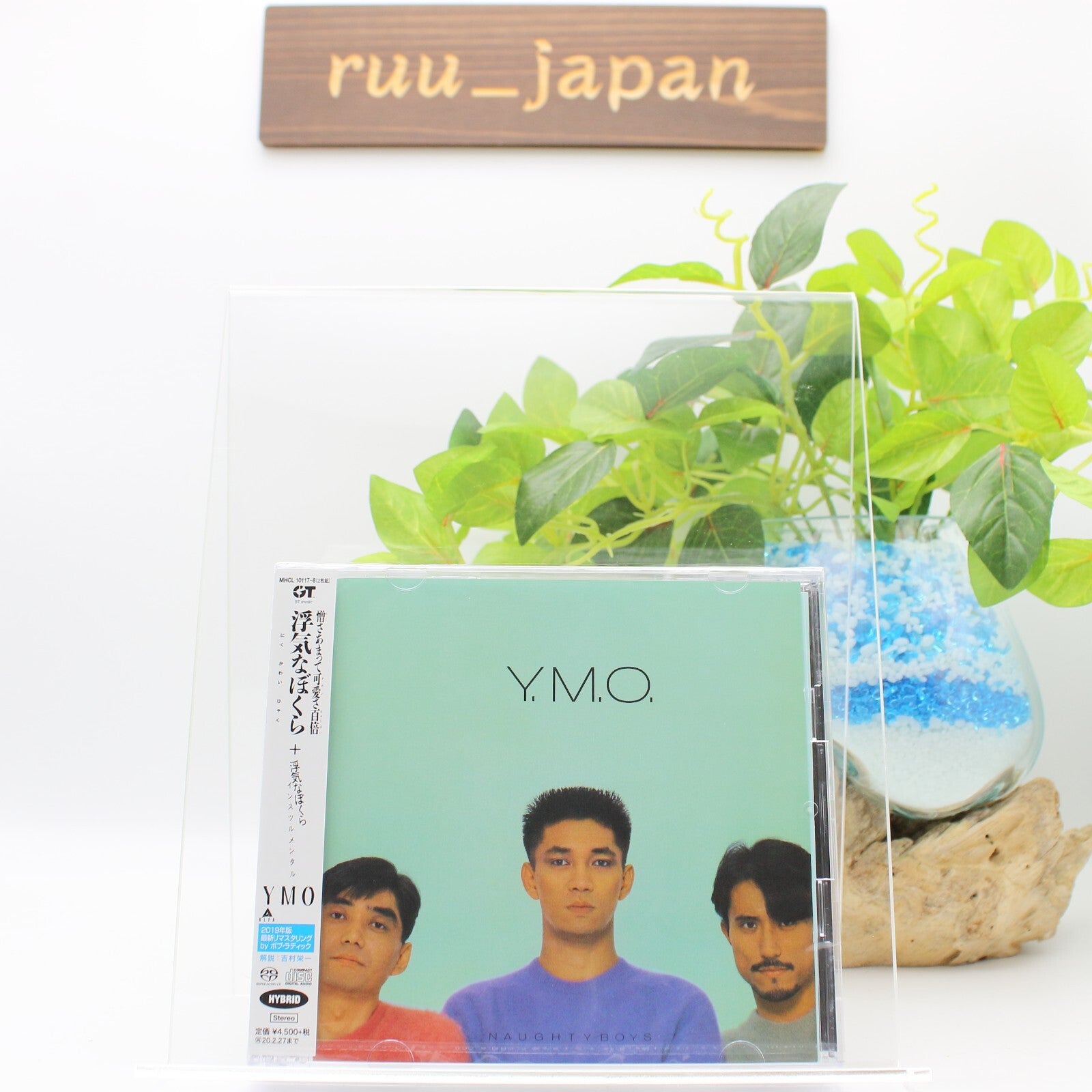 New Yellow Magic Orchestra Naughty Boys + Instrumental 2019 Remaster Album 2CD