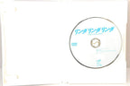 LINDA LINDA LINDA Movie JAPAN DVD VPBT-01531 Regular edition former Rental NEW