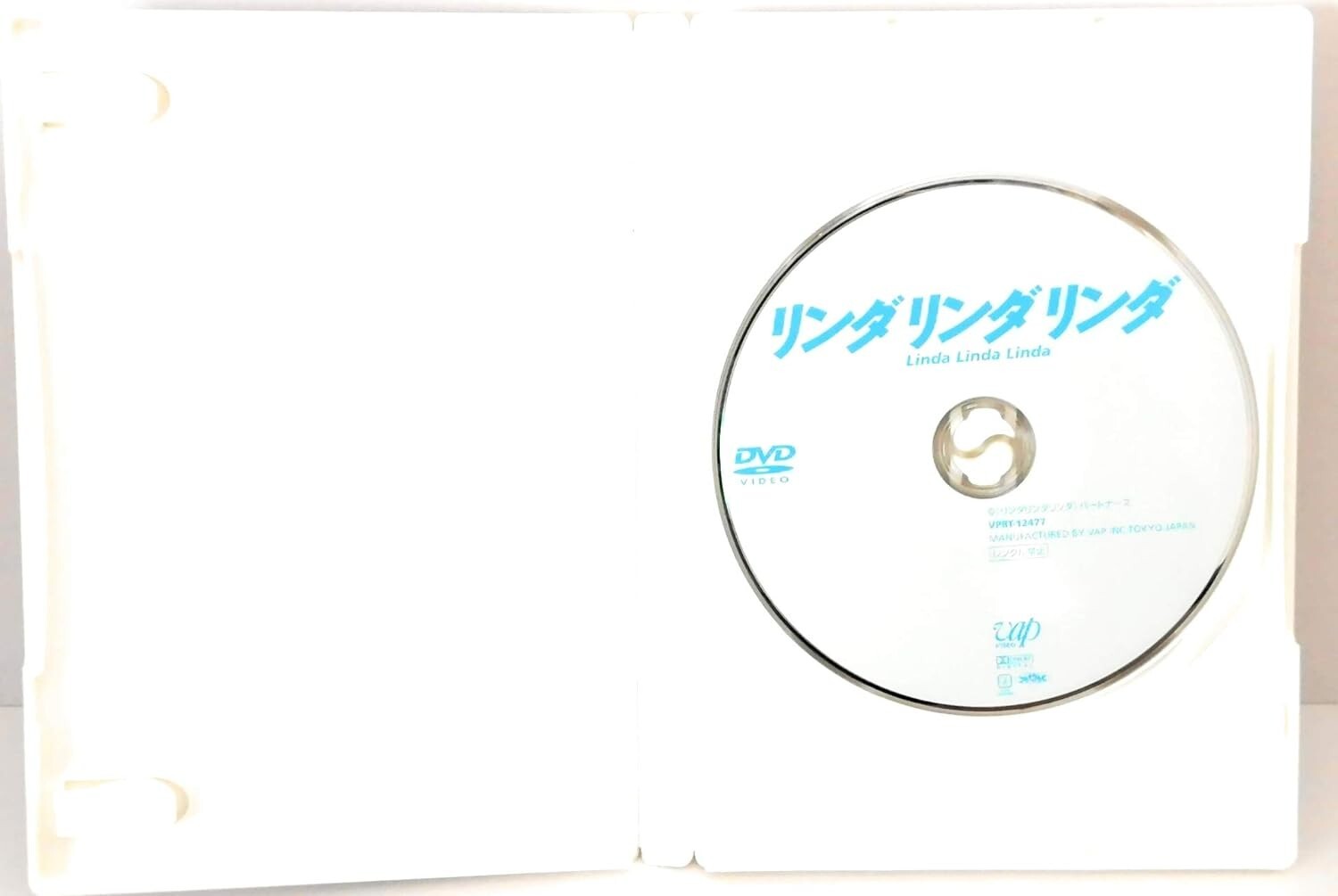 LINDA LINDA LINDA Movie JAPAN DVD VPBT-01531 Regular edition former Rental NEW