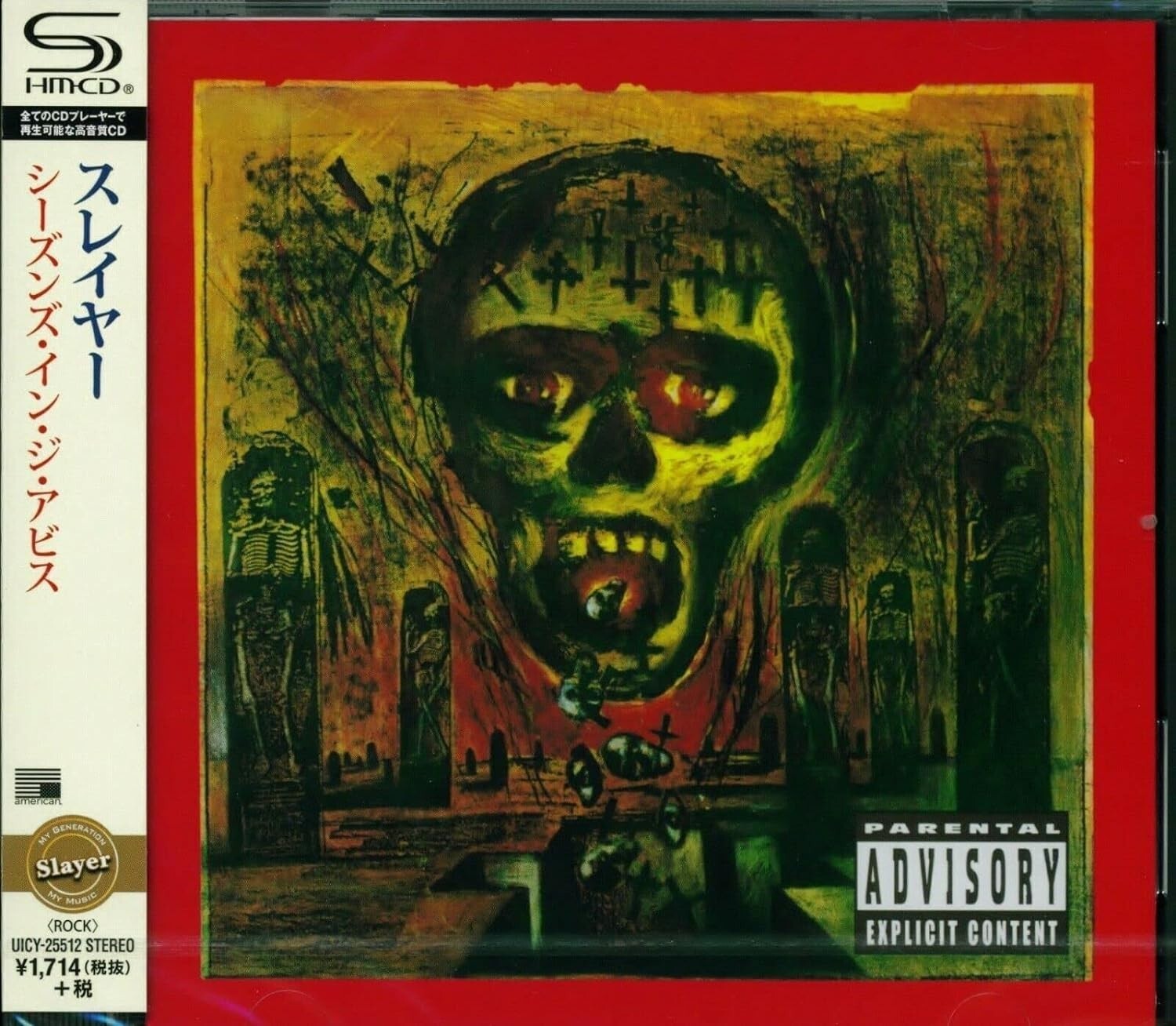 Slayer Heavy Metal CD(SHM-CD) Seasons In The Abyss Japan OBI* NEW