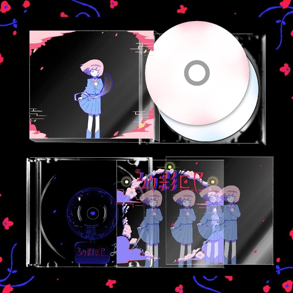 Harumaki Gohan Genei EP Envy Phantom CD+DVD+A5 Art Book Limited Edition New