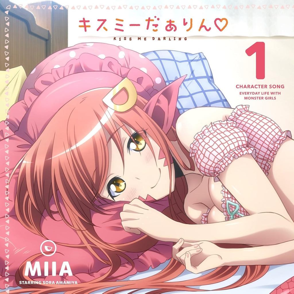 New Monster Musume no Iru Nichijou Character Song Vol.1 Miia CD Japan