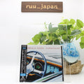 CD New  Donald Fagen  (Steely Dan) Kamakiriad  Japan OBI
