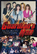 New GUARDIANS NAIL EARLY WORKS COLLECTION 1992-1994  JAPAN CD