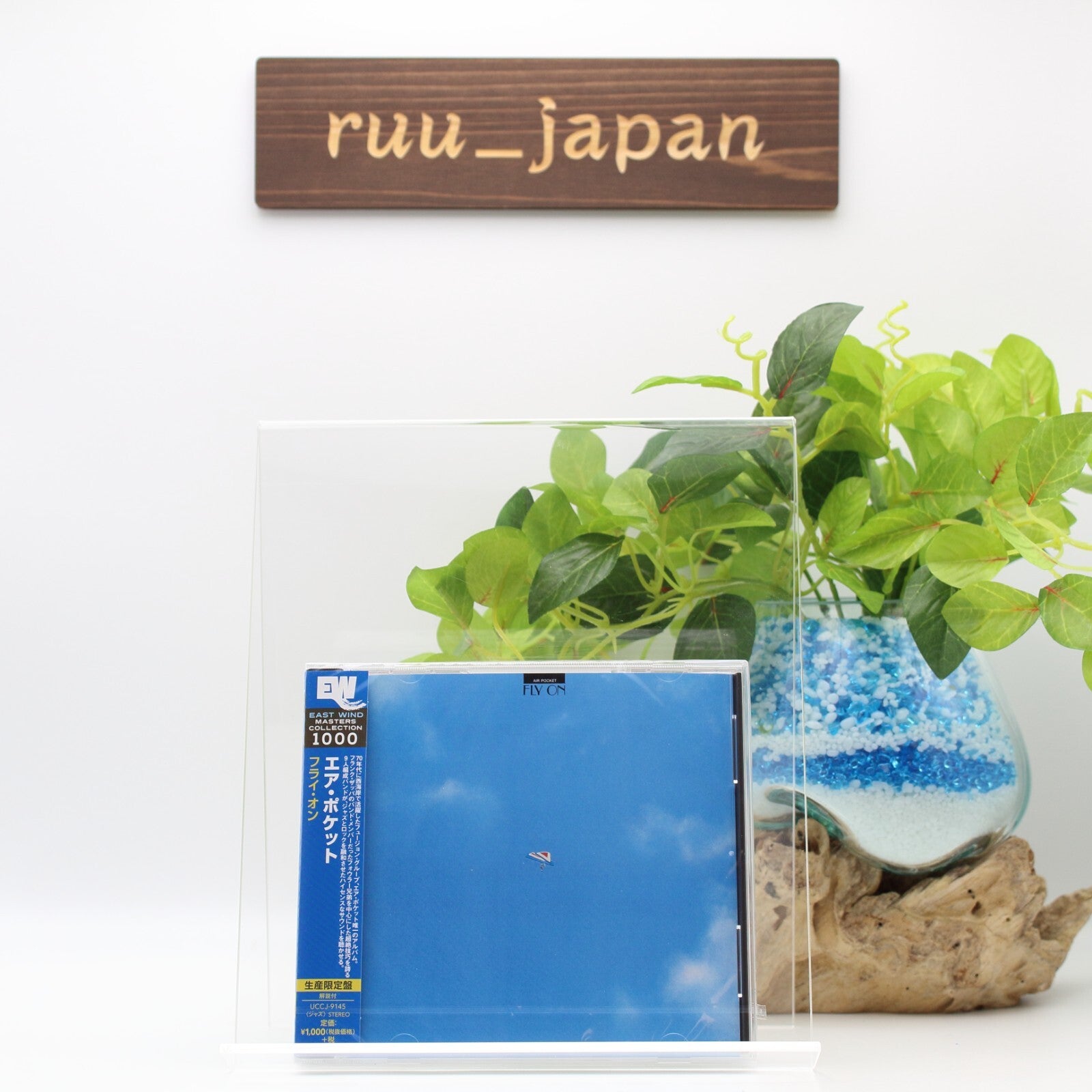 Air Pocket Fly On (Limited Edition) Japan Music CD New
