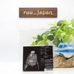 YOSHIO OTOMO -MOON RAY- JAPAN CD NEW