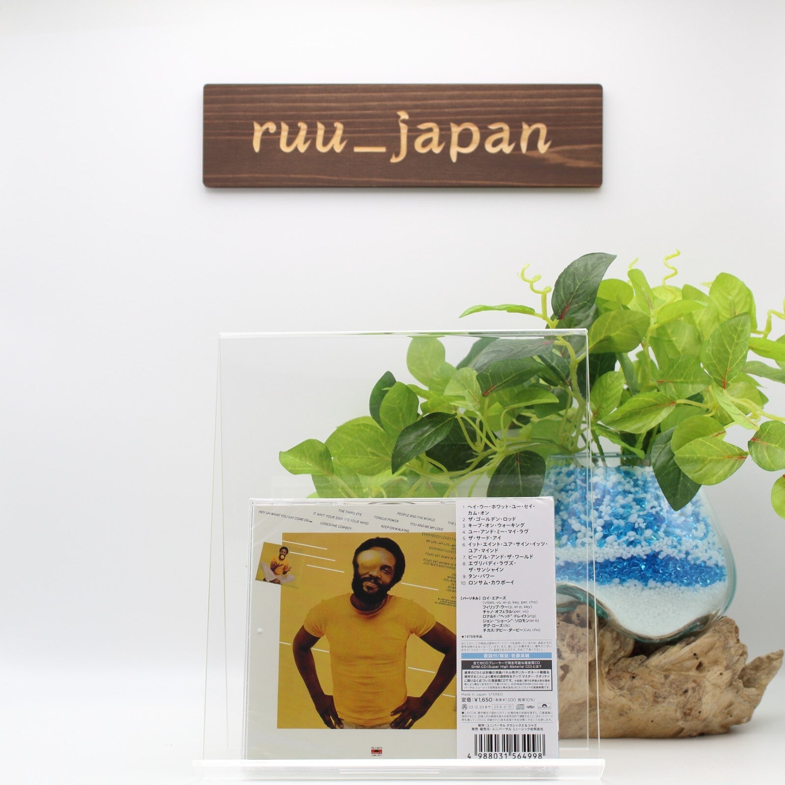 Roy Ayers Ubiquity NEW CD(SHM-CD) Everybody Loves The Sunshine OBI Japan NEW