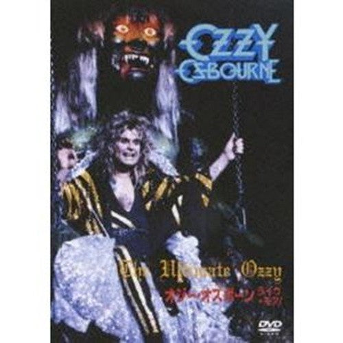 DVD New Live + More! Standard Edition 0.23 Pound Multicolor Rock
