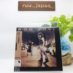 CD BON JOVI ST DELUXE EDITION EP SIZE JAPAN 2 SHM